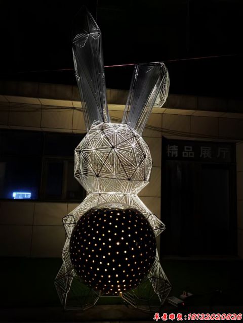 小区镂空兔