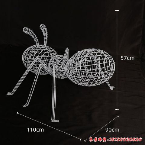 公园小区镂空蚂蚁