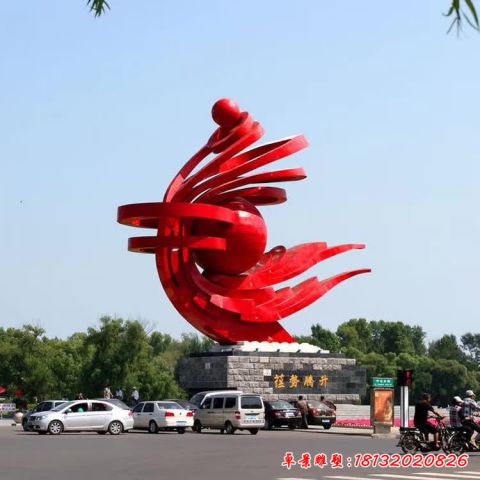 抽象标志景观
