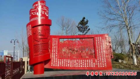 园林大型景观装饰