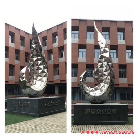 抽象企业标志