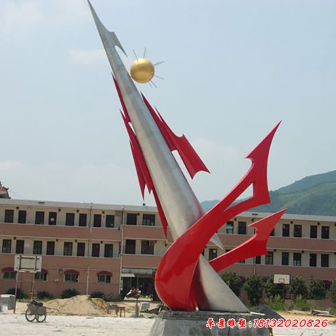 抽象和谐景观