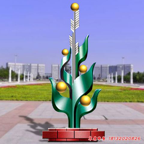 绿色生态景观