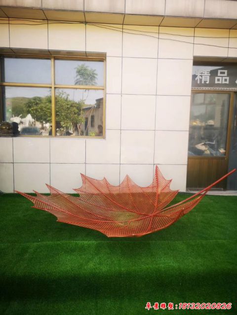 公园镂空枫叶景观