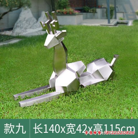 公园抽象鹿