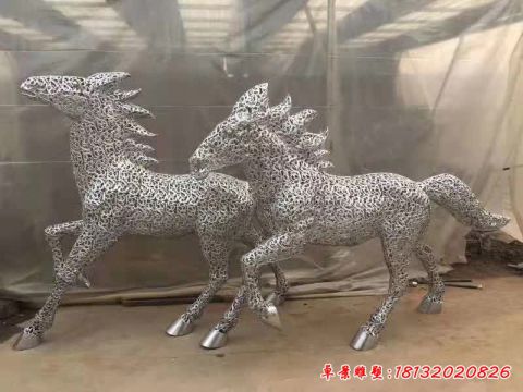 园林镂空马景观