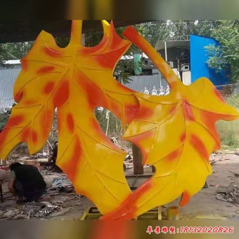 枫叶