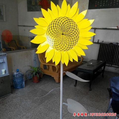 公园抽象向日葵景观
