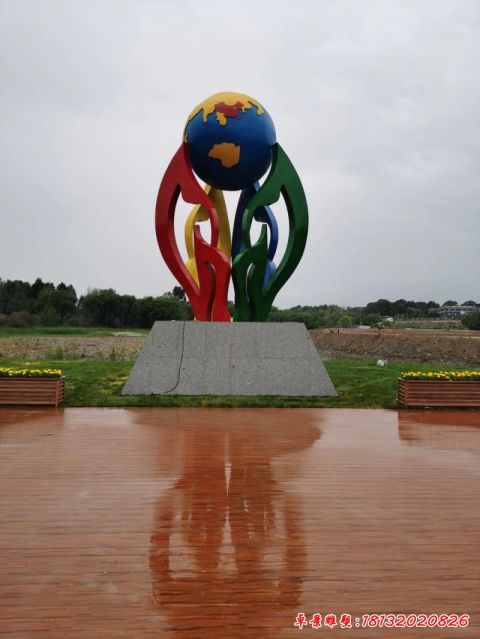 小区地球景观
