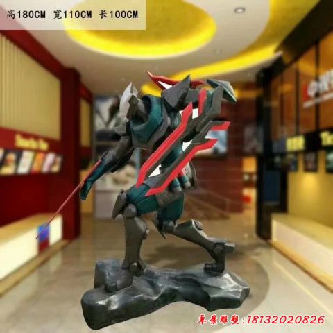 公园抽象击剑人物景观