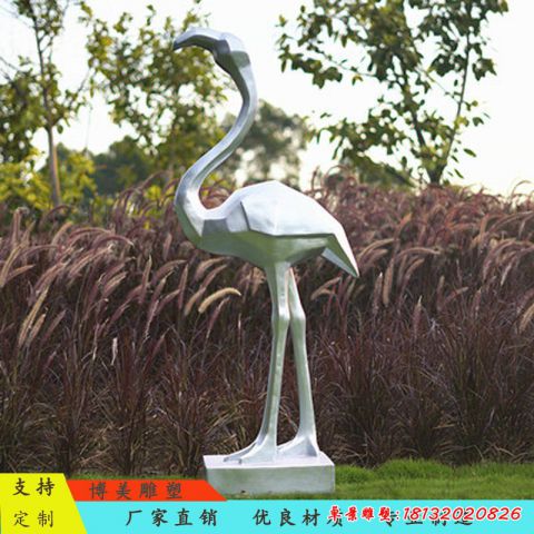 公园抽象镜面火烈鸟