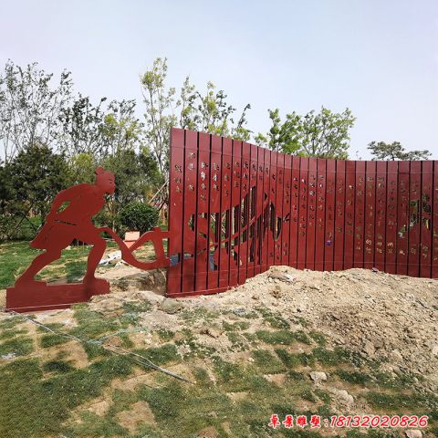 园林书简剪影