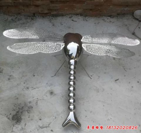 抽象镂空蜻蜓