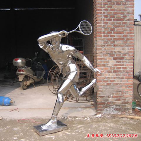 网球运动人物