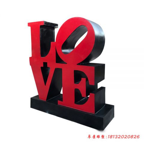 广场love字母