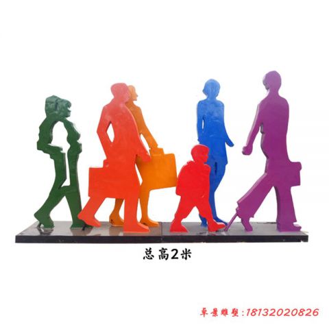 抽象剪影购物人物