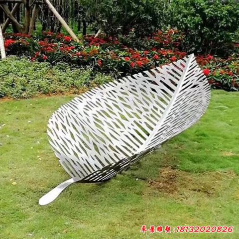 树叶景观镂空