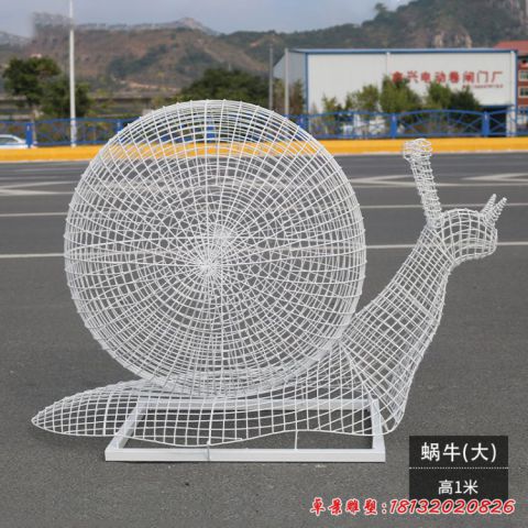 镂空蜗牛动物
