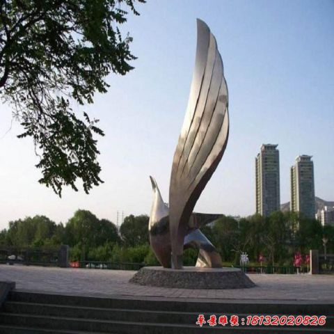 景观翅膀