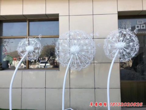 镂空蒲公英植物
