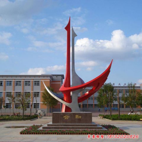 城市文化标志