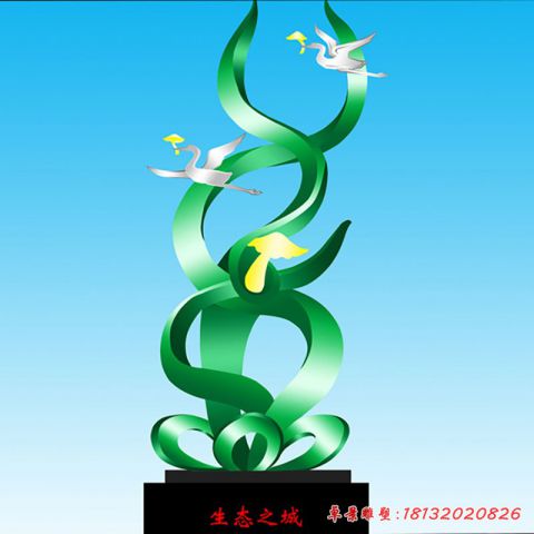 景区绿色生态