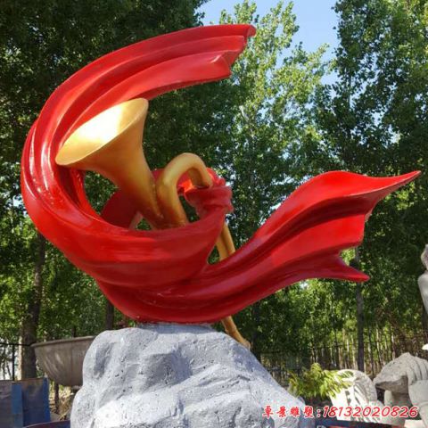 广场胜利号角