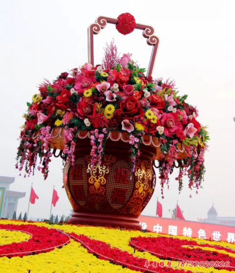 广场花篮造型
