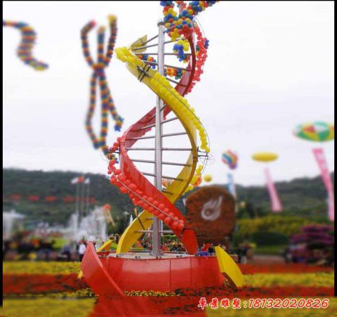 彩绘基因景观