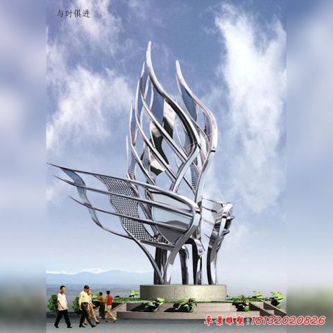 校园与时俱进景观
