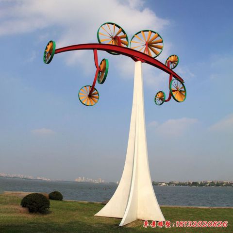 风车景观