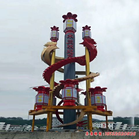 精神堡垒景观
