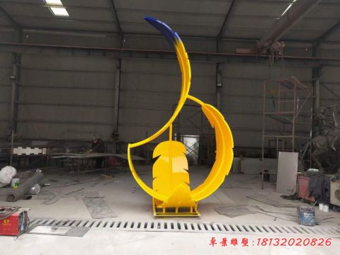 彩色羽毛