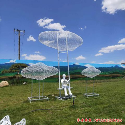 云朵镂空