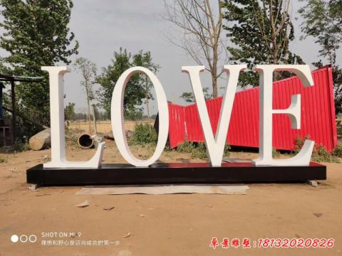 LOVE字母景观