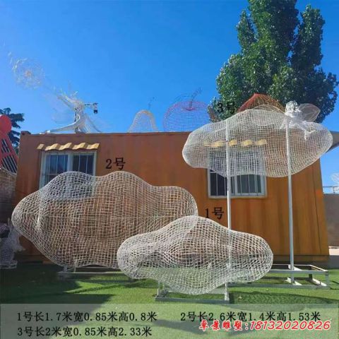 镂空云朵