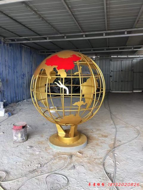 镂空地球仪