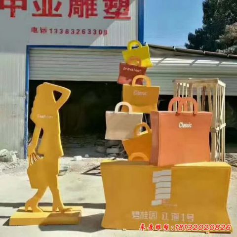 购物人物