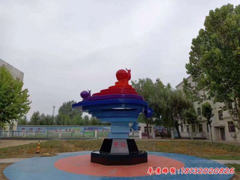 螺旋蜗牛