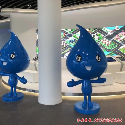 卡通水滴