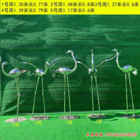 仙鹤动物