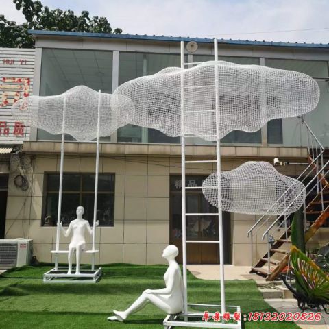 镂空云朵