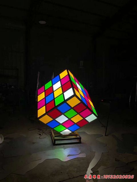 发光魔方景观