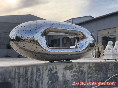 发光陨石景观