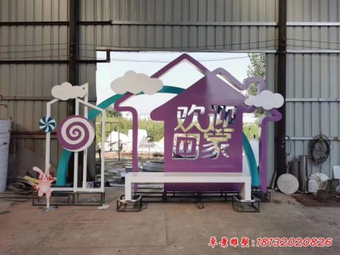 小区景观