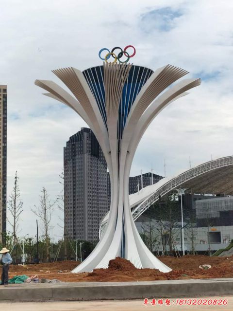 五环标志景观