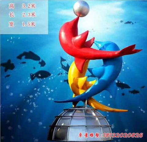 彩色海豚动物