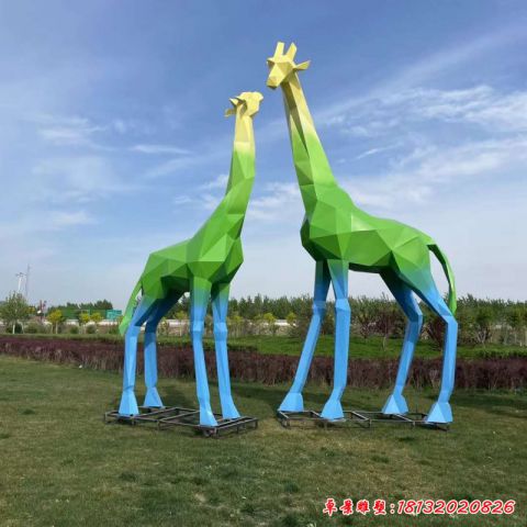 彩绘长颈鹿