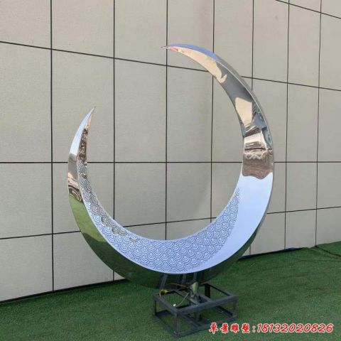 镜面抽象月亮景观