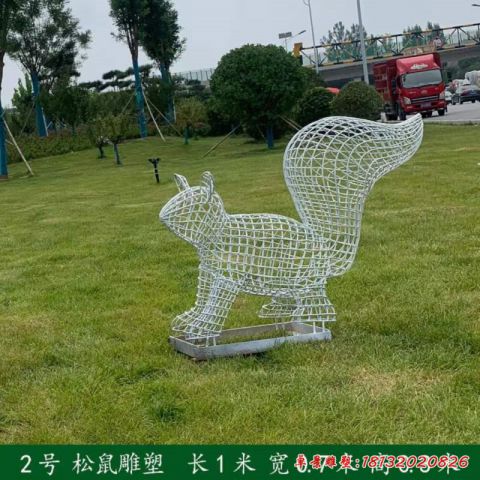 镂空编织松鼠动物